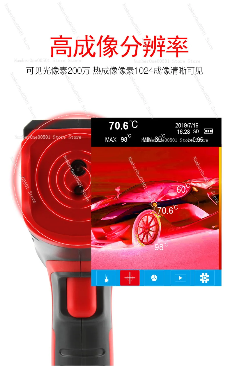 産業検査用NF-521サーマルイメージャー赤外線カメラ自動温 - Nf 521 Thermal Imaging Camera のレビューと価格