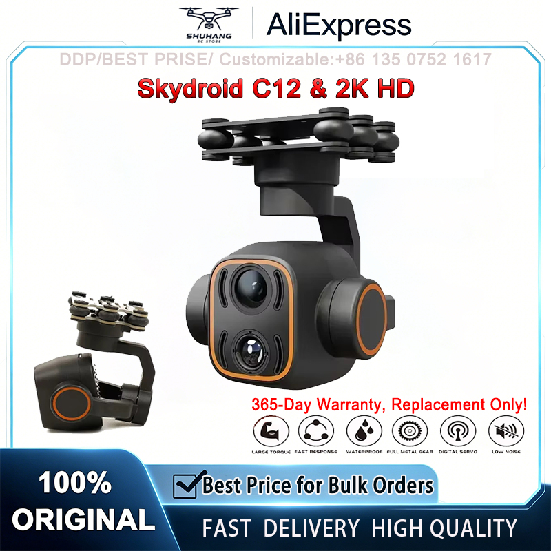 Skydroid C12 2K HDサーマルイメージングカメ - Thermal Imager Drone Gimbal のレビューと価格